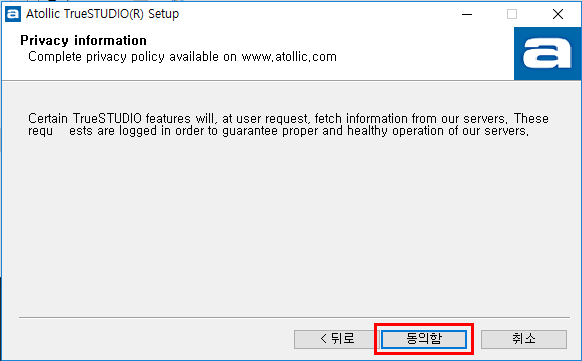 download
