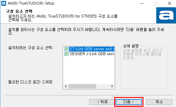 download