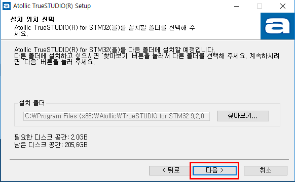download