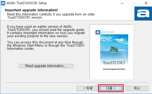 download